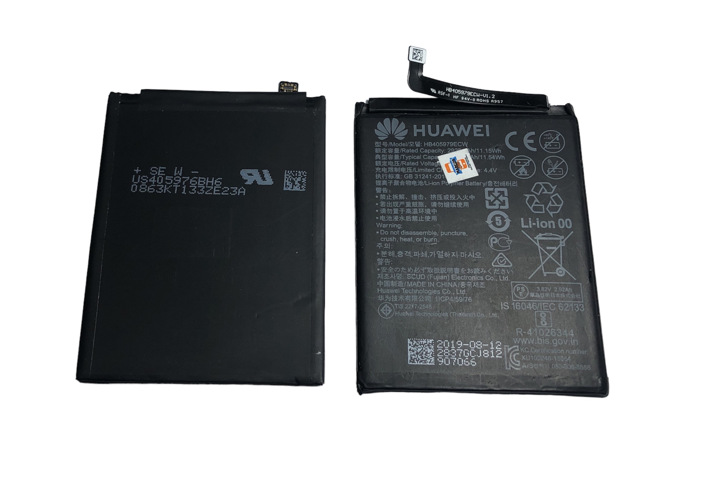 Bateria Huawei Y5 2019 / Amn-lx3 